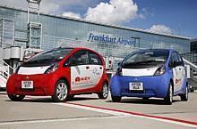 Zwei Mitsubishi i-MiEV werden vom Frankfurter Flughafenbetreiber Fraport getestet. Foto: Auto-Reporter/Mitsubishi